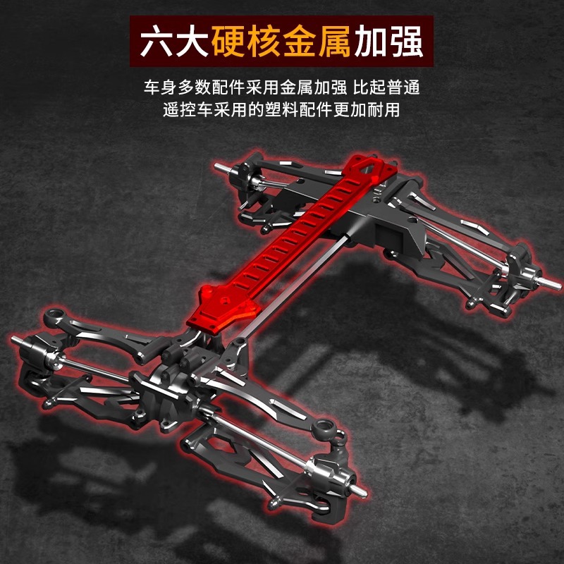 Brushless professional four wheel drive high speed remote control car for adults, off-road racing car for boys, toy, transport, can climb 5