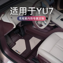 DOGU|TPE܇_|m YU7_|pɫעܺ|l