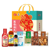 ̸uĸY{ζƷYкϾͽ˽ǹƤ