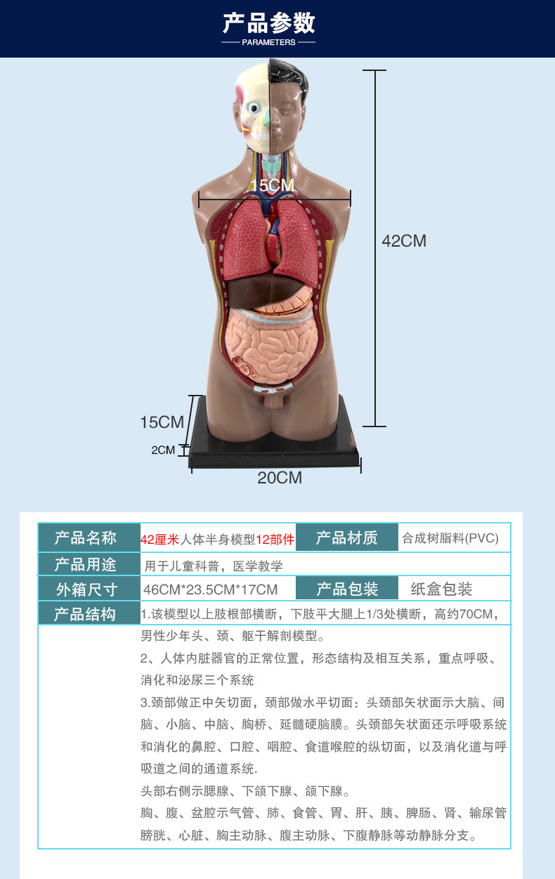 O1CN01WXYQip2Kk6Xg9hS0J_!!3578