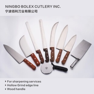 �W����������ţ��ţ�ǵ�������������N���߲�ɫHACCP�ֱ�