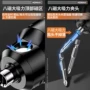 自动迷你充电式家用电起子
