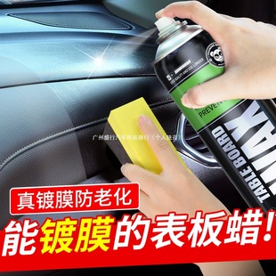 ����Ϟ��܇���Ãx��ȥ��܇���߀ԭ�����ϹⱣ�B���Լ���Ϟ܇�D