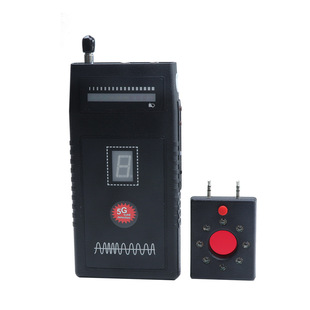 Taiwan Imported Infrared Scanning Hidden Camera Detection 3g 2100 Signal Detector