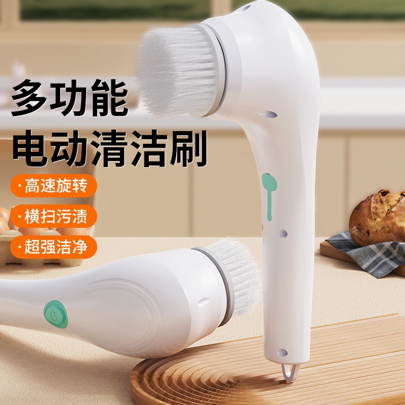 Cepillo de Limpieza Eléctrico Inalámbrico de TPE para Cocina