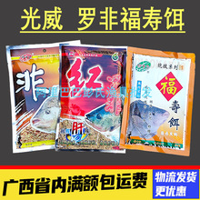 ����ឿ���ϵ�мt�_�Ǹ����D�T�D�ϸ�ζ���䰱�����T�~��