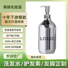 ~uϴlˮoem־ȥмֹWϴ^aSBl