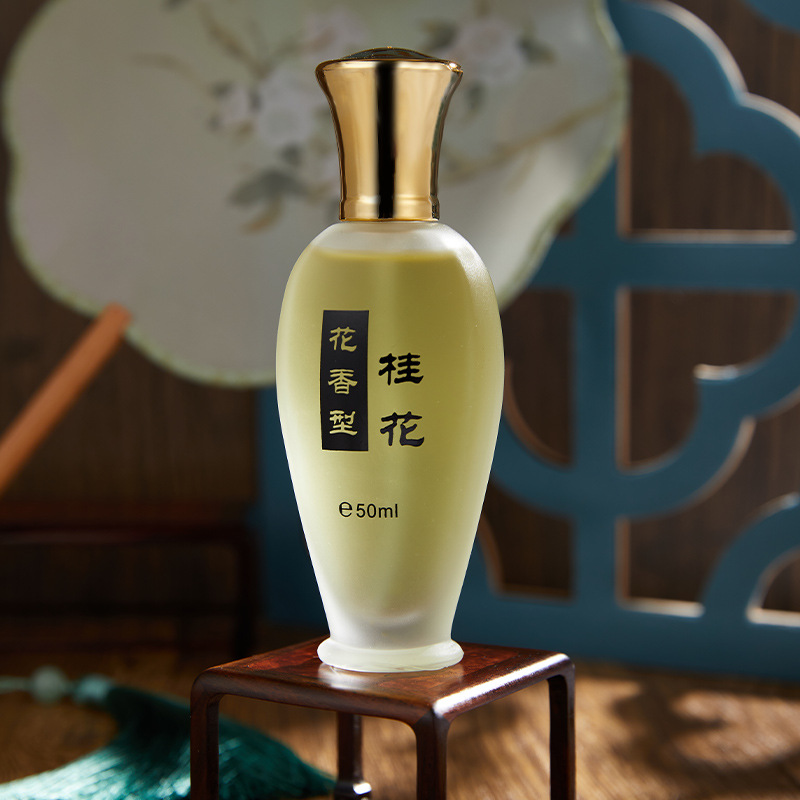 Century Show Ladies Perfume Chinese Old Osmanthus Lily Lasting Fragrance Jasmine Classic Osmanthus Perfume Wholesale