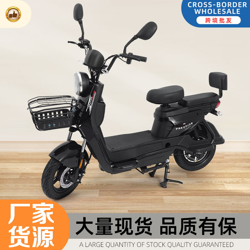 Mayorista transfronterizo Big Mac coche eléctrico de dos ruedas coche de batería completo bicicleta eléctrica para adultos nuevo coche de batería estándar nacional