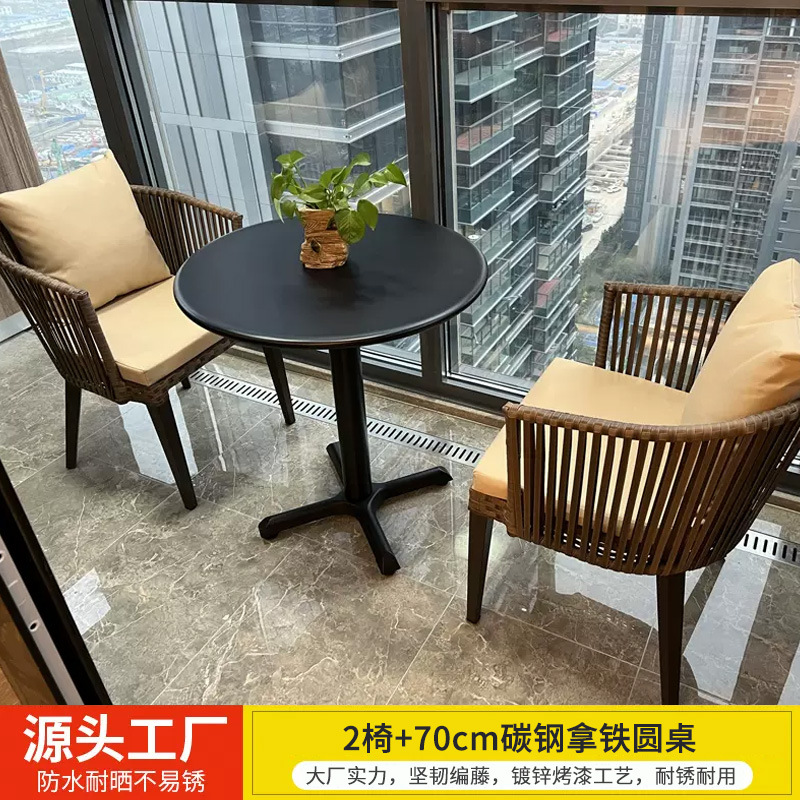 Mesas y sillas al aire libre Villa Patio Jardín Mesas y sillas Terraza de ocio Mesas de ratán Mesas de madera de plástico Combinación Mesas y sillas de ratán al aire libre