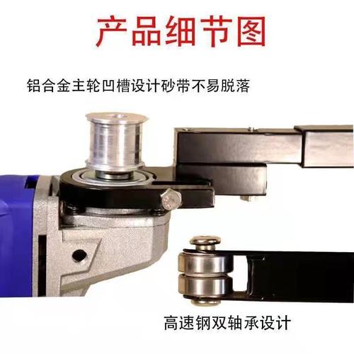 Direct sales angle grinder modified belt sander woodworking belt machine angle grinder variable sander belt machine mini belt sander