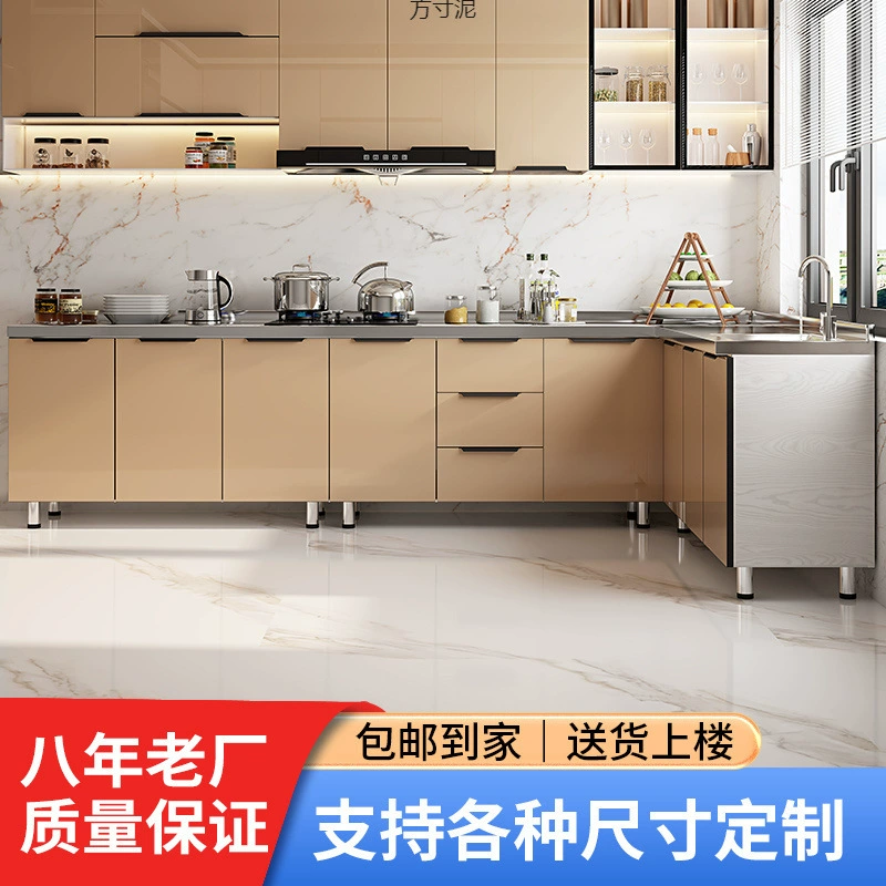 Нержавеющая сталь шкаф плита один простой экономичный арендный шкаф шкаф шкаф воды шкаф бытовой кухни шкаф шкаф шкаф