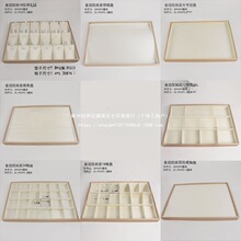 �錚���؛չʾ�P��ᔶ��h���C�ִ�����朿�؛�ռ{�бP�ڰ�ɫ