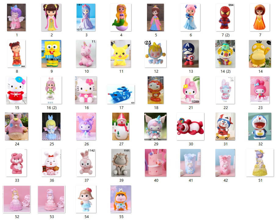 微信图片_20240229205819