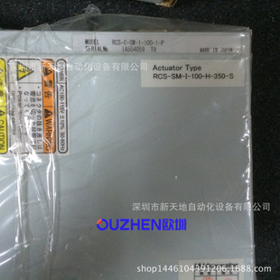 IAI����RCS-C-SM-I-100-1-Pȫ�¬F؛�h�r