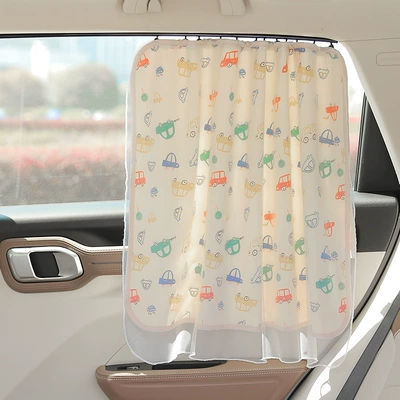 Car Sunshade Curtain, Vehicle-Mounted Heat Insulation and Sun Protection Side Window Curtain, Baby Rear Seat Track-Type Blackout Privacy Curtain, Car Window Curtain (Car curtains) - car-upgraded-mesh-model