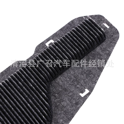 Air conditioning filter Rongfang weilanda dual-engine battery air