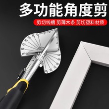늹����ۼ����Ƕȼ���45�ȷ�߅ֱ�Ǽ����๦����߅KT�Qľ���ۗl