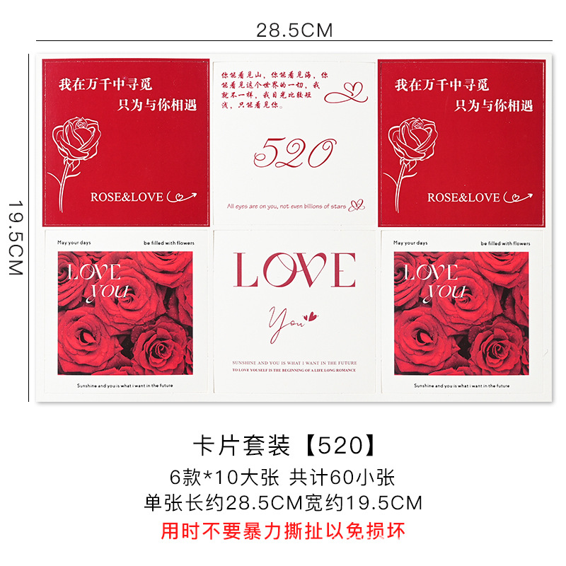 Tarjetas de felicitación con flores para inauguración de casa, bodas, inauguración de negocios, tarjetas de bendición, tarjetas colgantes, materiales para envolver flores para floristería, tarjetas para ramos florales