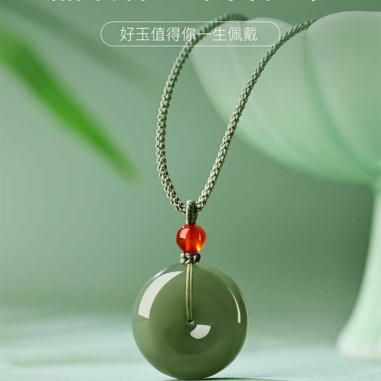 Protective amulet jade