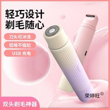 늄ëŮʿҸë˽̎޼ͨùëcÓëx