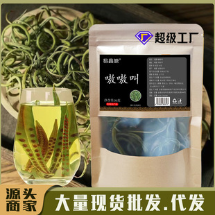 �໽��I���ݻ�ʯ��ɢ�b�a��ֱ���S����I������ș��