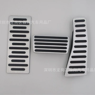 Dekorativ pedal başlıqları, Brake Clutch Rest Pedal