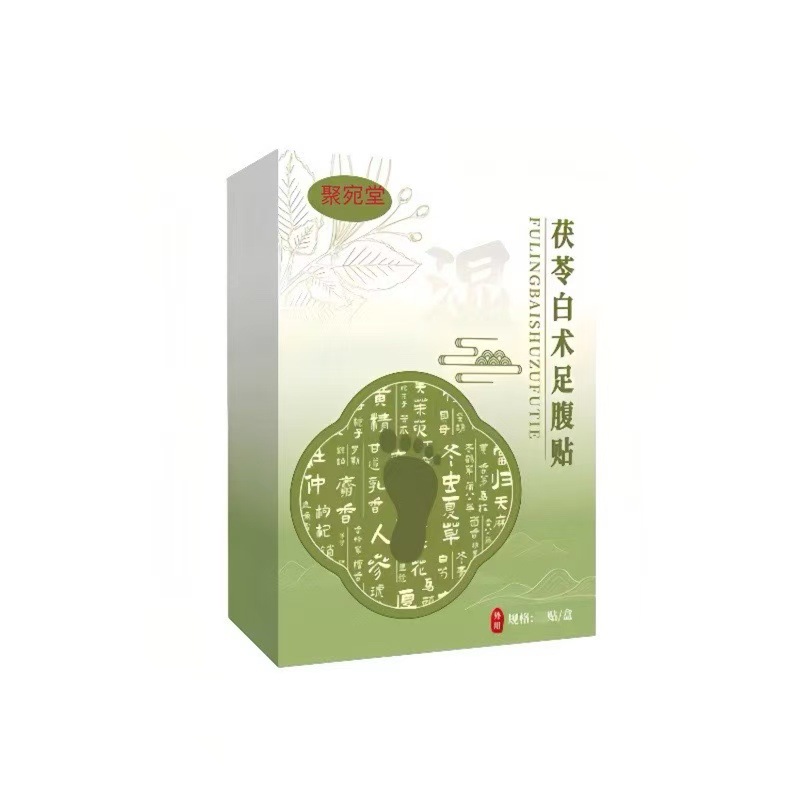 Fu Ling Bai Zhu Foot and Abdominal Herbal Patch Poria Atractylodes Self-Heating Foot Care Patches specifications