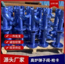 �ߠt�����y�S��  ���^�Ώ����y  ��úֹ���y  ���� ú�ۇ����S��