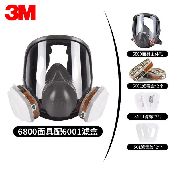 3M 6800 gas mask