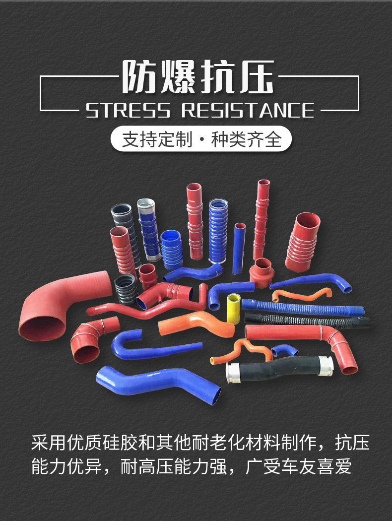 Suitable foR Bmw mini R5556R60R57n1418 Intake Pipe Silicone Pipe TuRbochaRged AiR Pipe