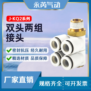 SMC���ݼy��ͨ��ܿ�Q���^ �p�^2�MKQ2Z04/06/08/10/12-01/02/03