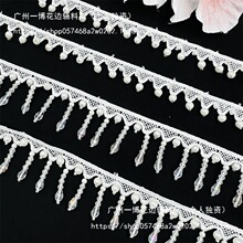 ������ɫ�������K��߅�o��diy�b��b�����h��ȹ߅�鼆�^���