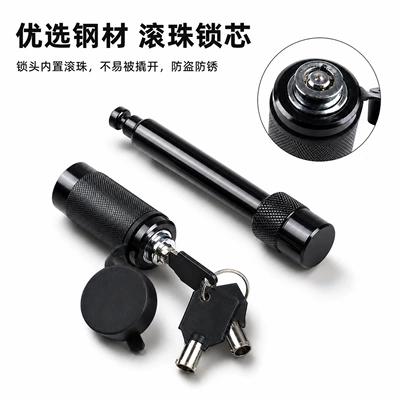 Hitch Lock, Car lock