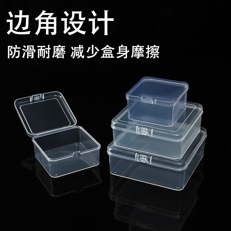 Cross-Border Packaging Box, Heightened Square Transparent Small Square Box, Earplug Box, Jewelry Storage Box, Accessories Box
