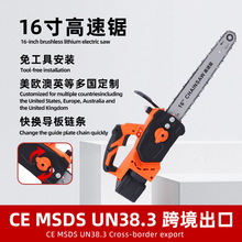 ��16�����䏿����g��������ʽ��С�Ϳ���ľ䏘�羳�¿�