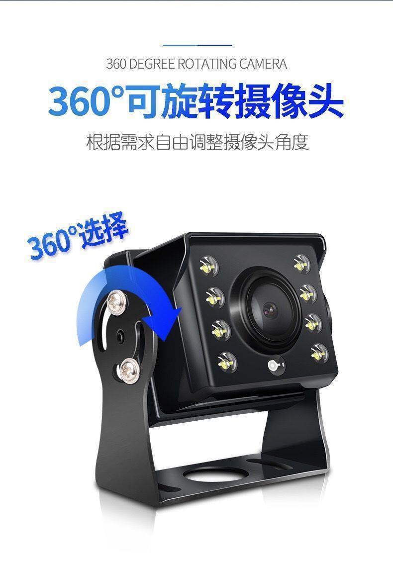 Truck Reversing Camera System with Monitor for Semi-Trailers, Self-Installable Reversing Camera and Radar Combo