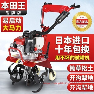 �¿�΢���CС�����ͼ����ě_������ˮ���z���_�ϙC�����_�ĉ�����