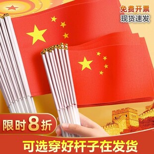 8̖7̖��ͯ���WУ�����֓u���UС�t������С��Ç��c�b����l����