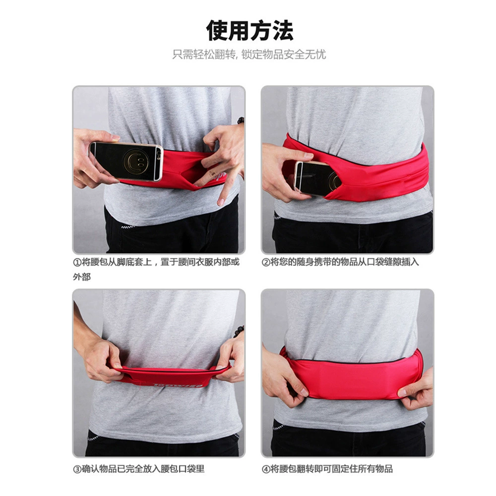 Sports belt bag, elastic invisible sports bag, mobile phone, for running, wholesale