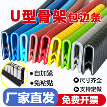 U�Ͱ�߅�l���۷���l��乤���䲻�P�߅���o߅�l��ײ���o�ܷ�l