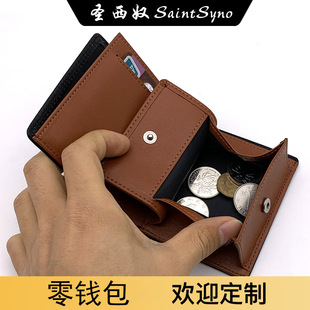 ���Q�羳�ձ�����վ�������X�����sRFID����忨���y������С����