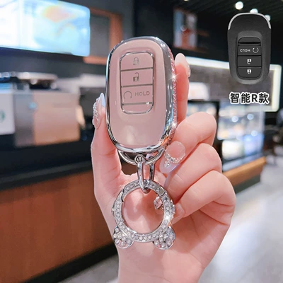 Car Haoying Hrv Male 2024 New | Car key bag - bt-key-r-type-smart-3-button-start-button-side-diamond-pink-single-shell-astronaut-diamond-buckle
