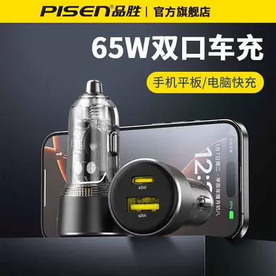 Charger Type-C Dual Port 15Pro: Mobil şarj cihazları