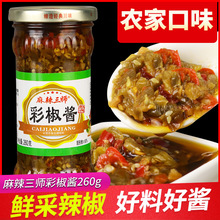 ��һ�����l�����������ʽ��u���������u260g��罷�u������