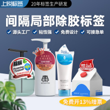 �g���z�˺����� �ֲ����zȥ�z��ճ�����z��ˮ�N�� ����N���y�˺�