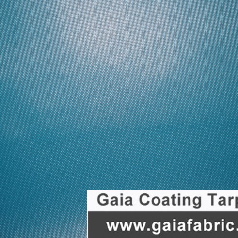 厂家直销 pvc夹网布船布 游艇布 皮划艇