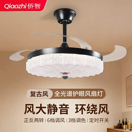 吸顶灯;吊灯;风扇灯