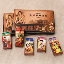 中国风复古怀旧艺术安全点烟香薰火柴户外野营老式酒店普通洋火