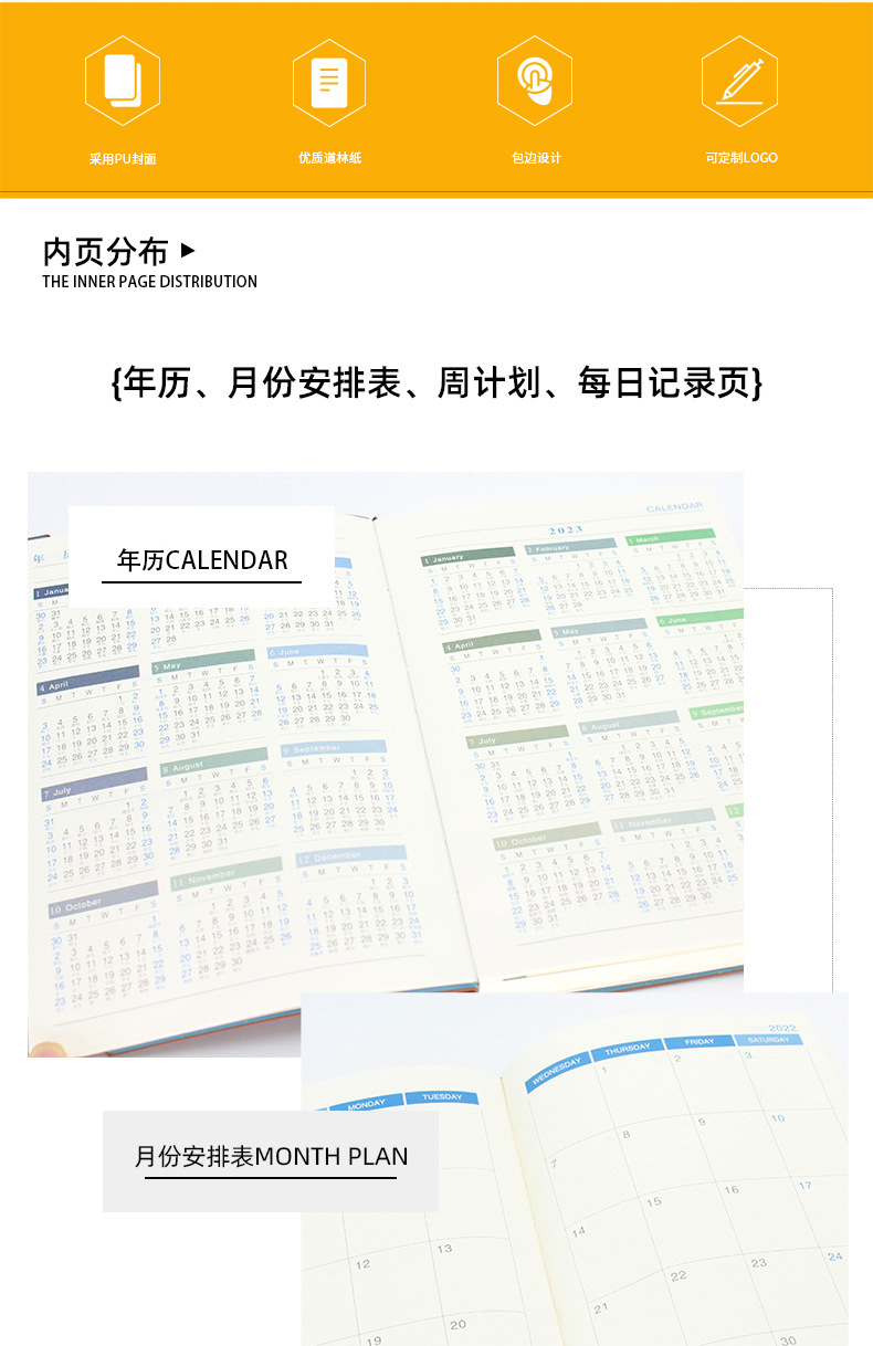 详情1_03.jpg